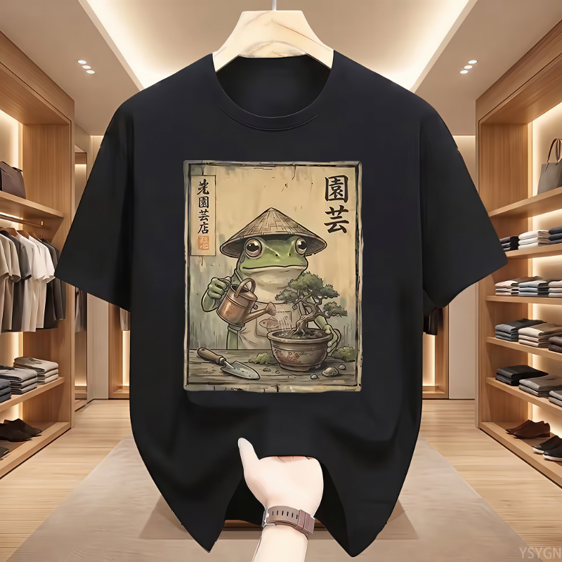 Camiseta Engraçada de Sapo Jap - Bonsai Garden China avaliação e preço