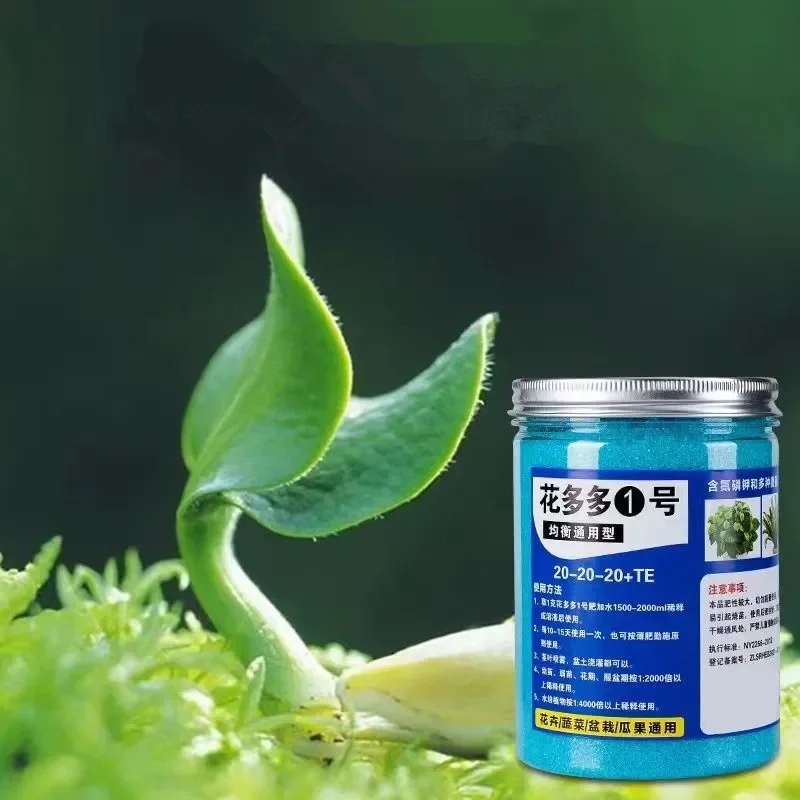 Fertilizante Solúvel em Água p - Elemental Bonsai Garden avaliação e preço