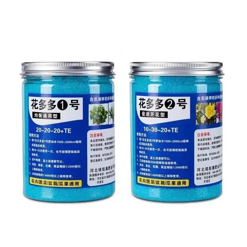 Fertilizante solúvel em água p - Elemental Bonsai Garden avaliação e preço